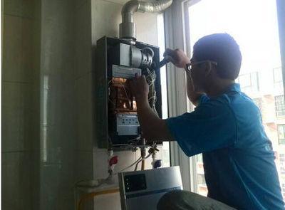 武汉市乐普斯热水器上门维修案例